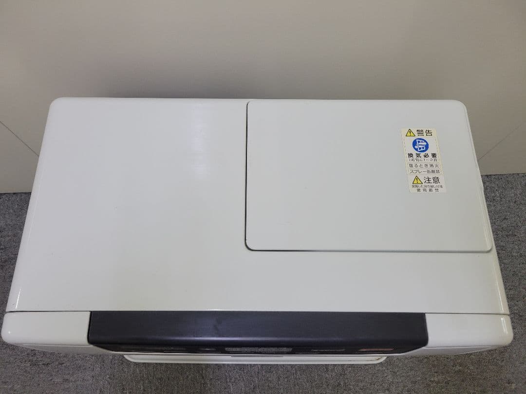 ダイニチ 石油ファンヒーター FW-KS5717SDX 20畳用 ホワイト