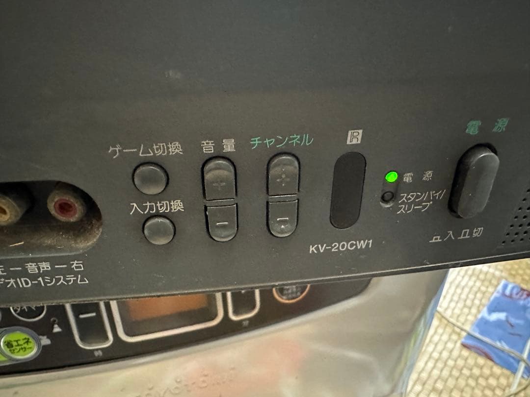SONY ブラウン管テレビ KV-20CW1 20インチ