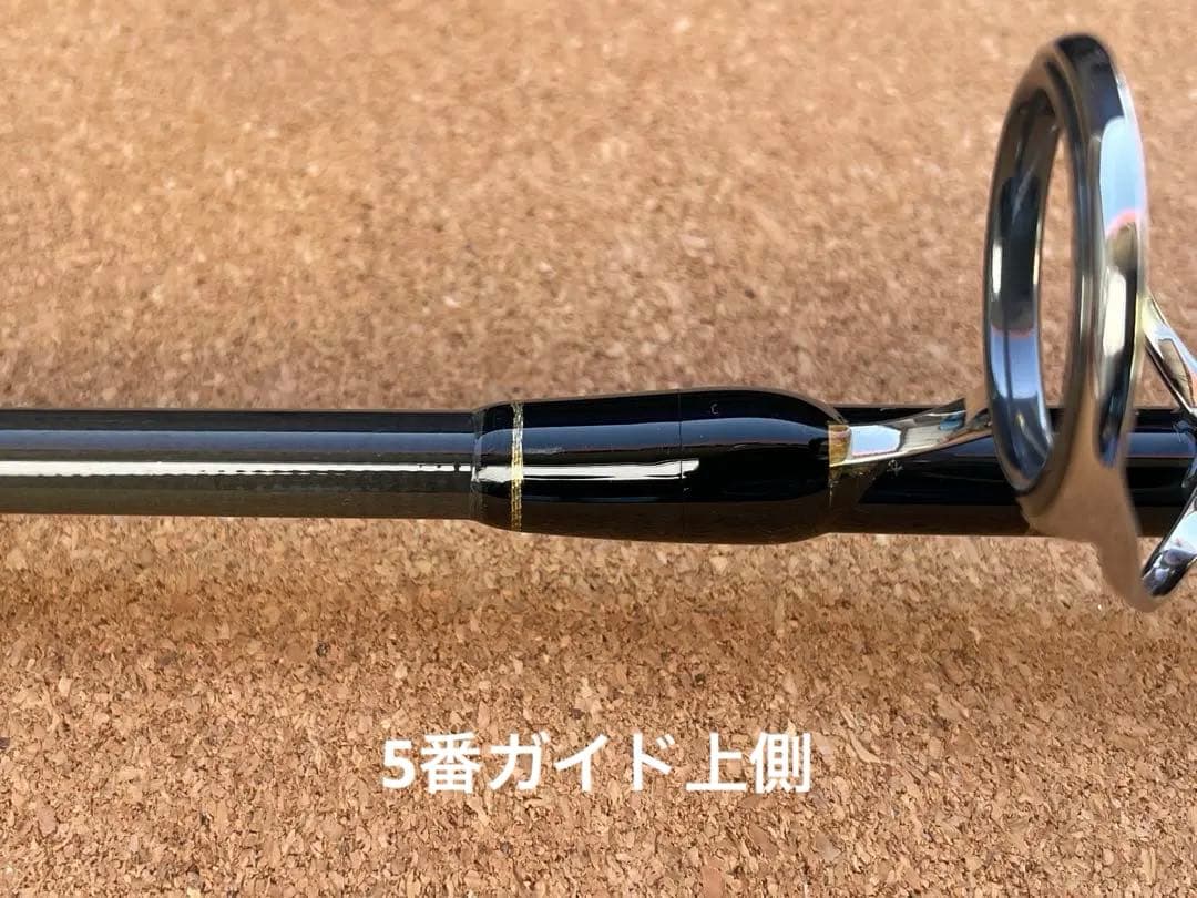 アクイラ　82-9+ リップルフィッシャー