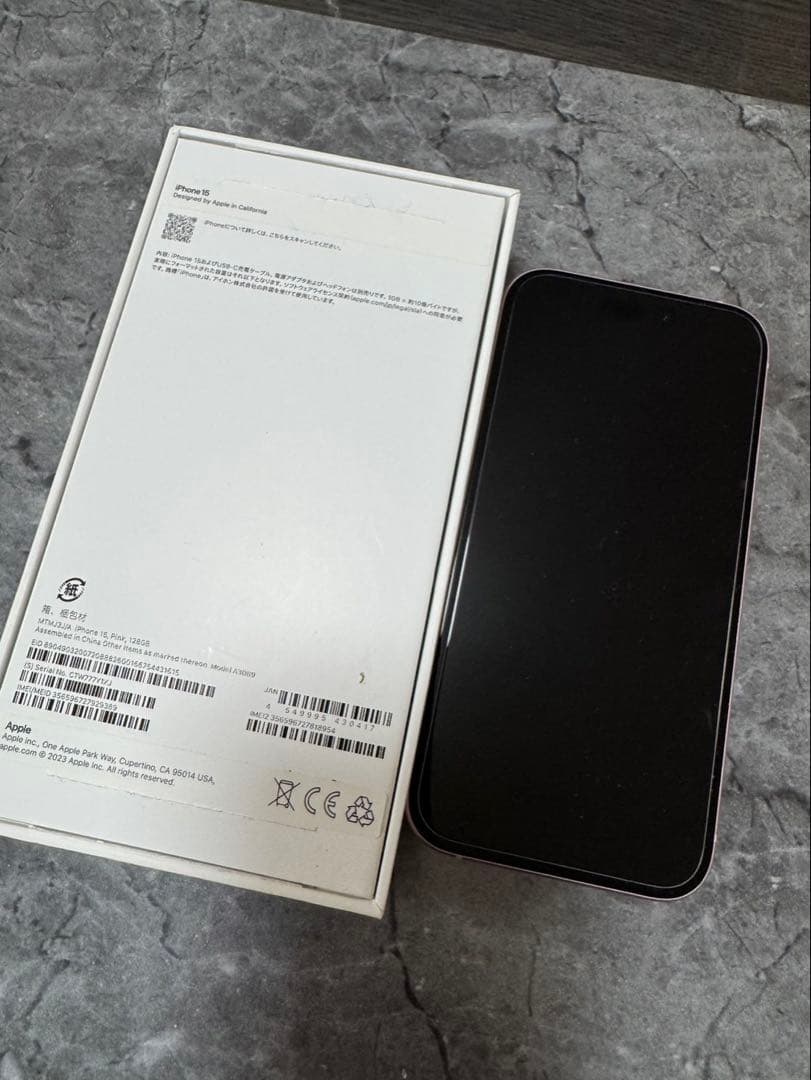 iPhone15 本体