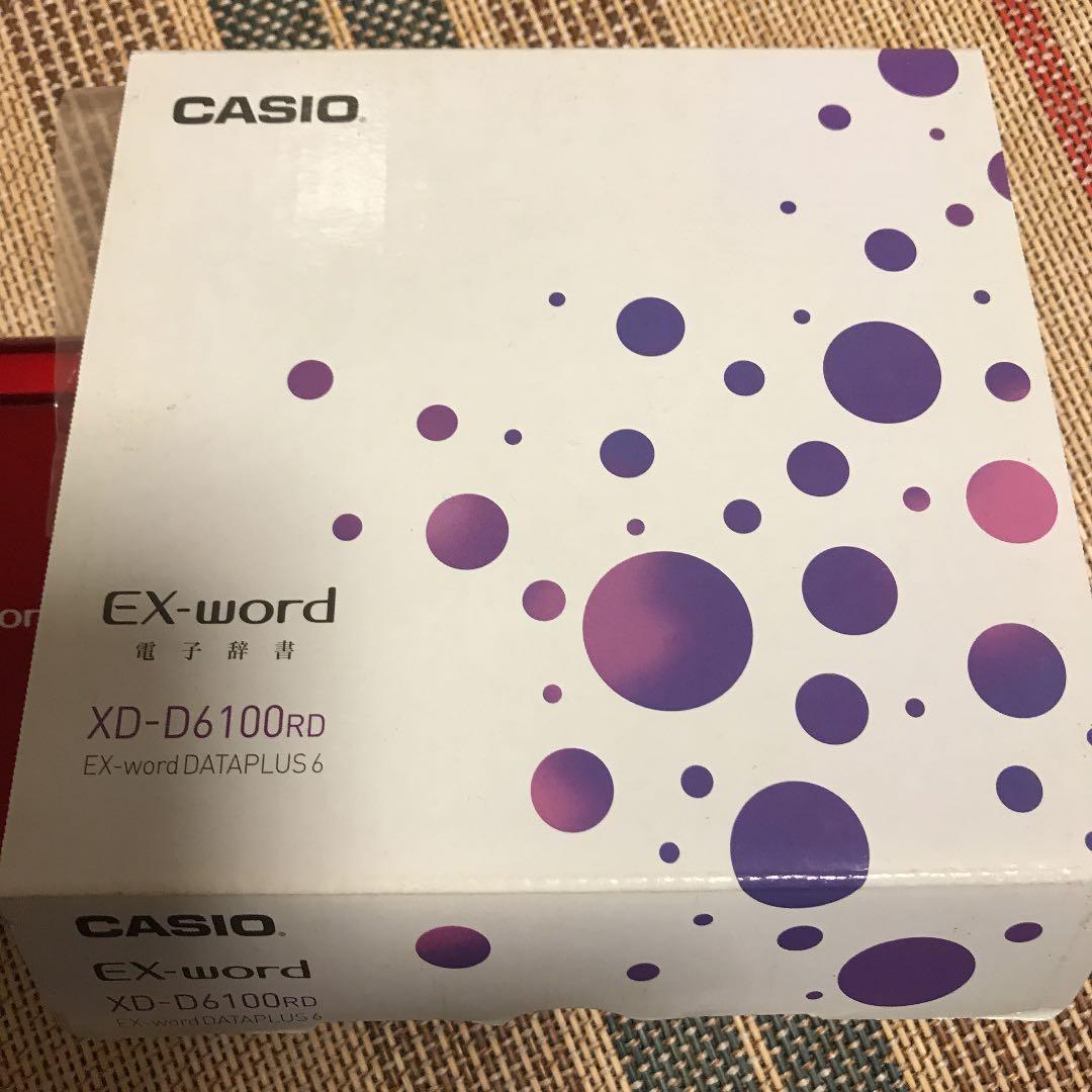 週末値下げ　　電子辞書 EX XD