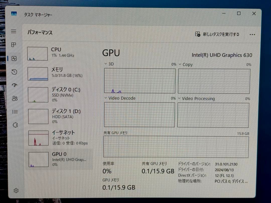 t*g様 Dell Precision 3630 Tower