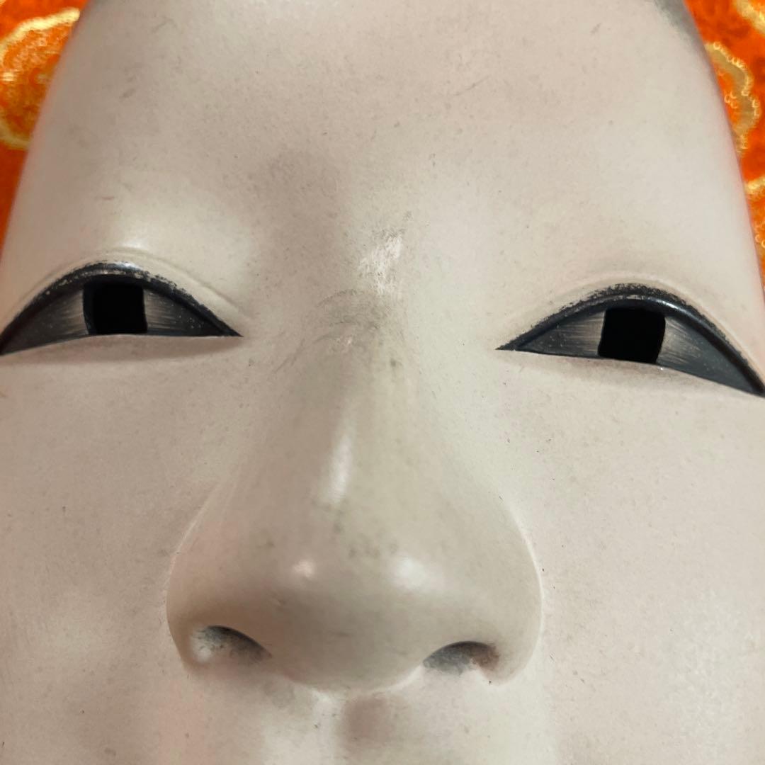 能面小面
