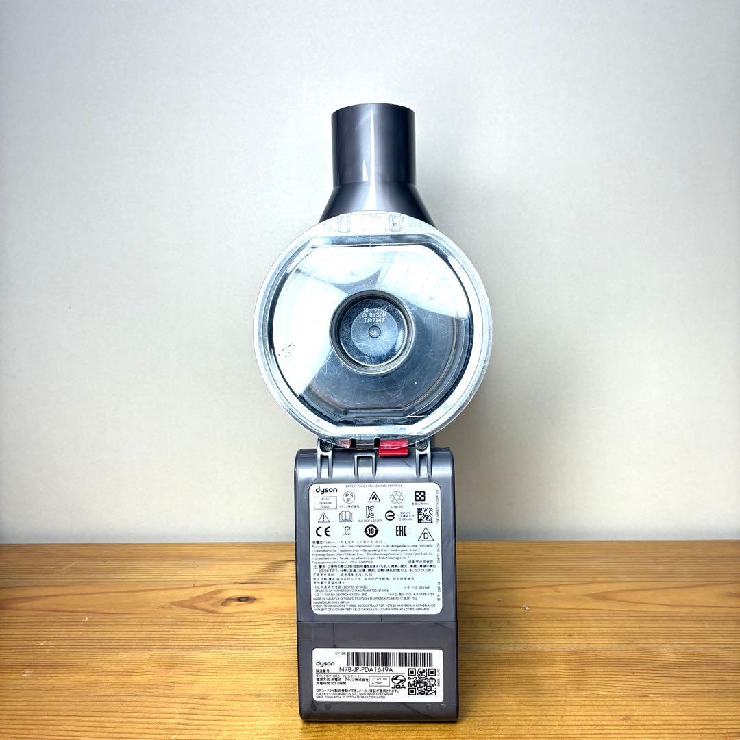【お得セット】ダイソンSV10K（V8）Dyson掃除機 ミニモーターヘッド付き