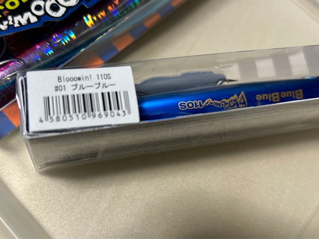 【新品未使用】ブルーブルー ブローウィン 140J など4点セット