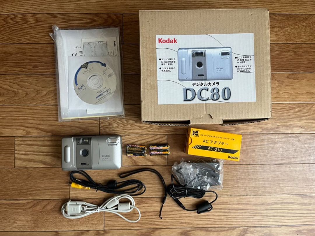 【極美品】 Kodak DC80元箱付フルセット 日本限定 レア品