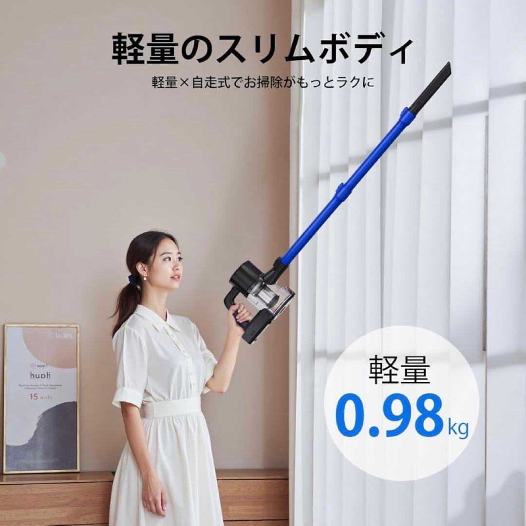 ❣️多機能❣️軽量❣️掃除機 コードレス超強力吸引 サイクロン スティッククリーナー