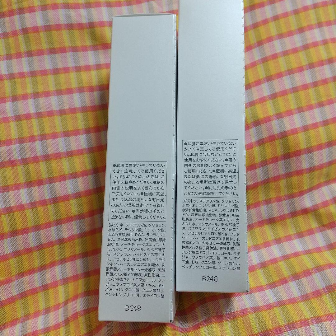 イオン化粧品ONSEN NO MYCELIUM クリームソープ 120g