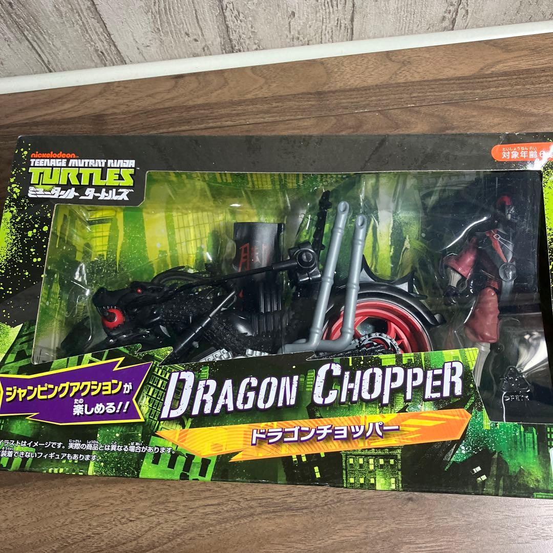 ミュータントタートルズ