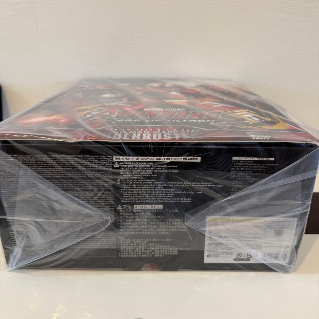 DLX アイアンマン・マーク44　ハルクバスター　three zero