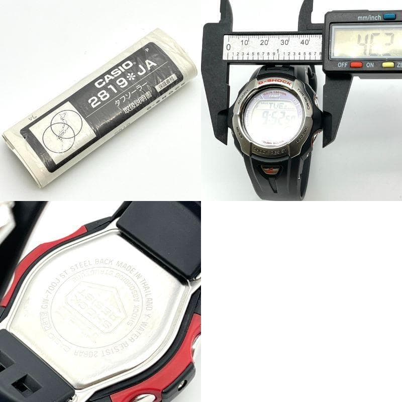 訳有 極美品 G-SHOCK TheG GW-700J 電波ソーラー腕時計 取説