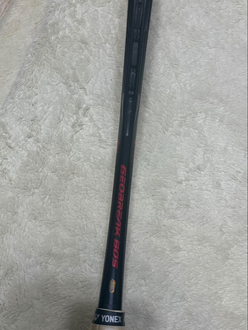 ジオブレイク80S UL0