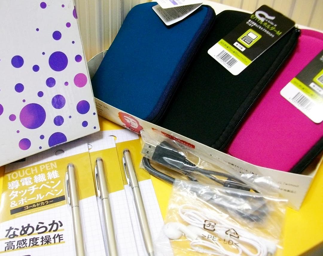 超美品 CASIO 電子辞書 EX-word 黒