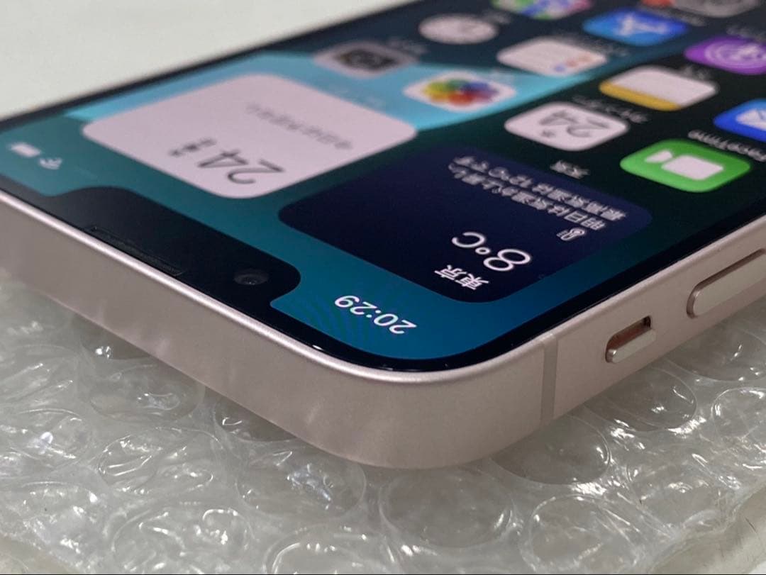 ジャンク iPhone 13mini 256GB SIMフリー