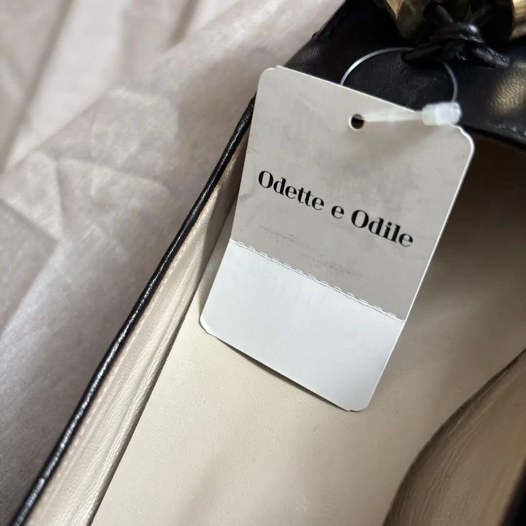 【新品】 SabrinaMartone タッセルローファーフラットパンプス