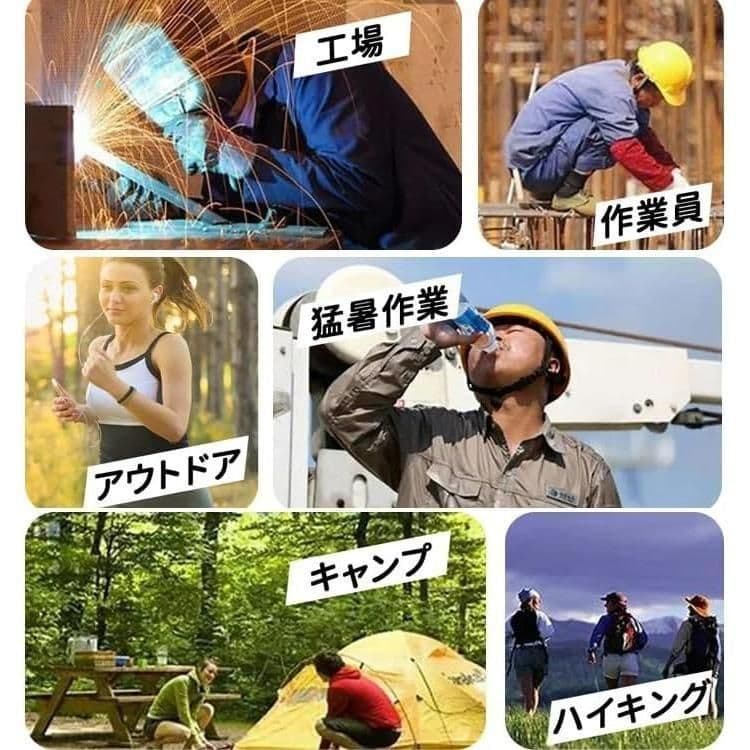 Hanさん専用