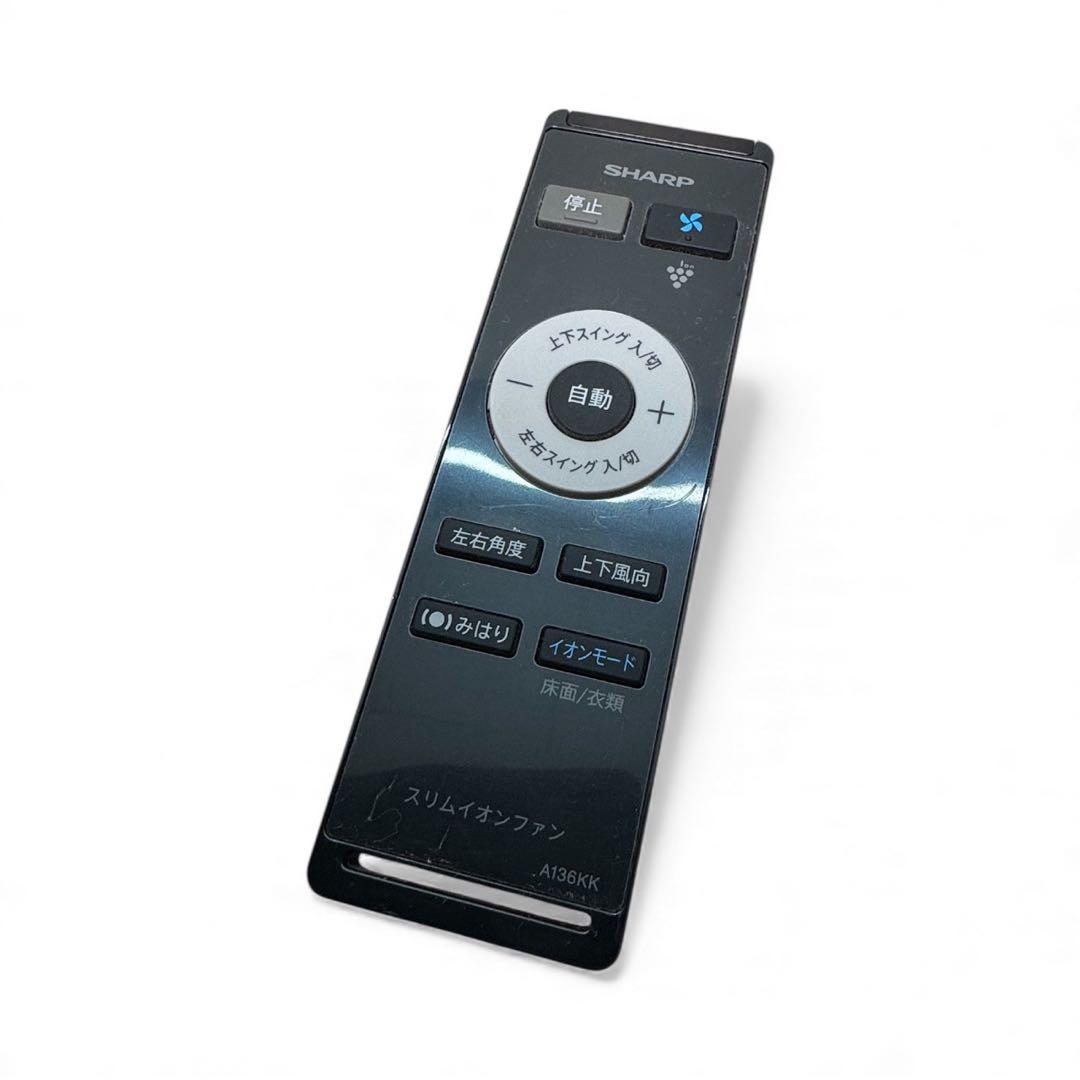 SHARP HOT&COOL PF-JTH1-N 2022年製