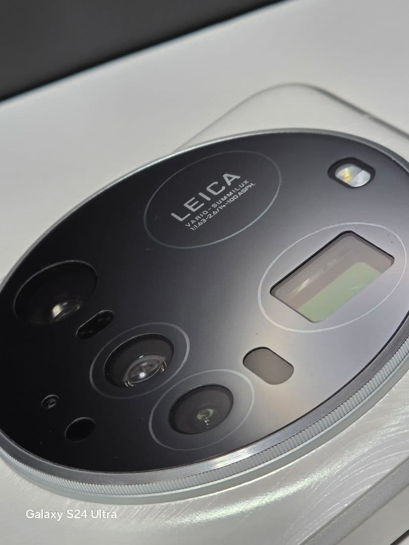 Xiaomi 15Ultra ホワイト 国内版 本体