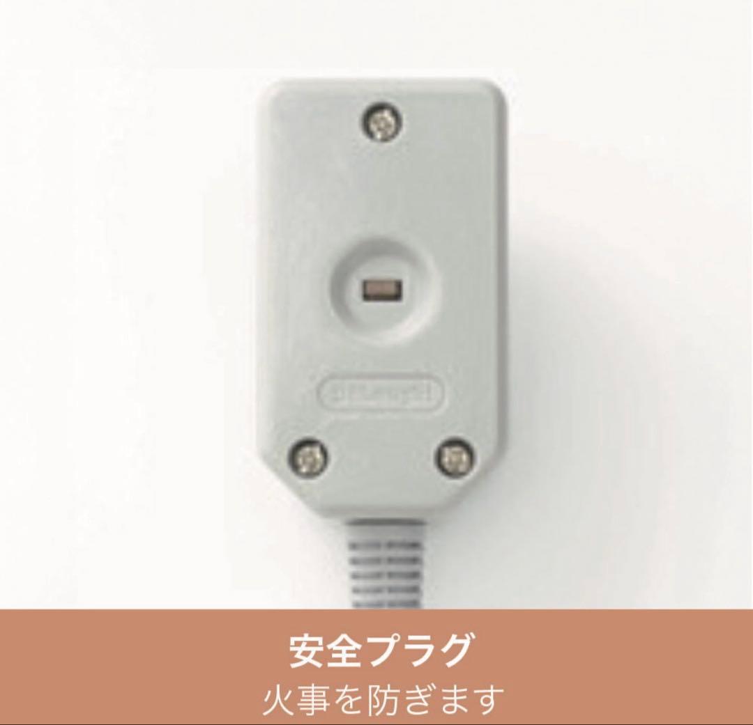 新品未使用品‼️ デロンギオイルヒーター　H770812EFSN-GY