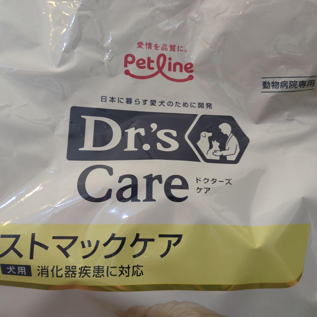 Dr's Care ストマックケア 3kg　（500㌘✖6袋）