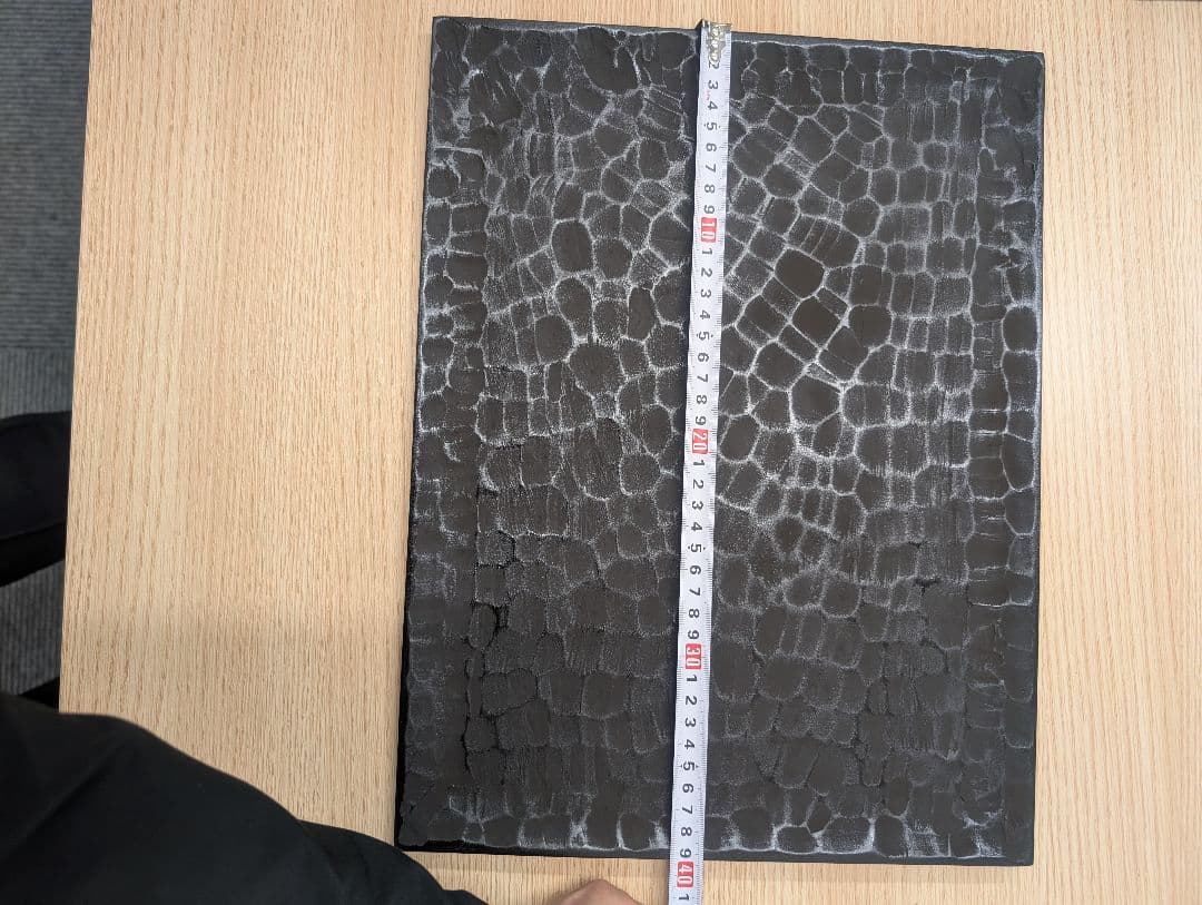 875 漆器 黒い盆 木目調