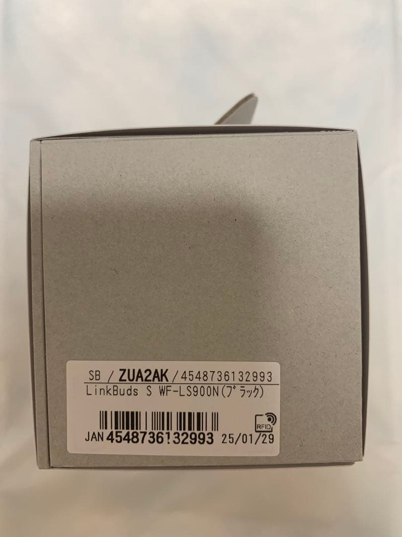 スマホアクセサリー SONY LinkBuds S