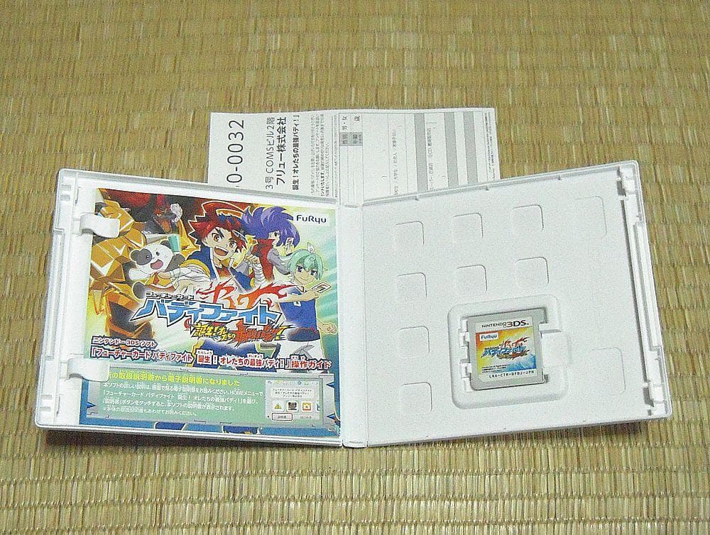 3DS「フューチャーカードバディファイト　誕生！オレたちの最強バディ！」