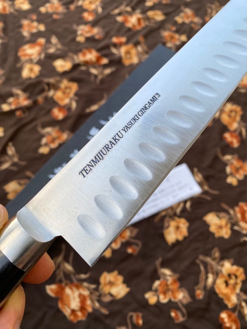 「 天味寿楽 」スライサー270mm 柳刃270mm 筋引 270mm 銀紙3号