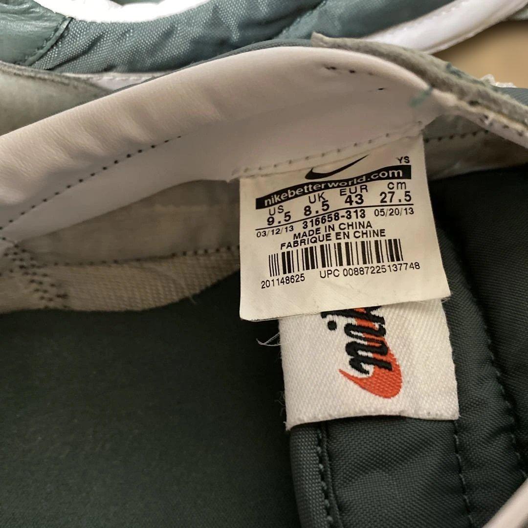 NIKE US PATENT No.3793750 レア