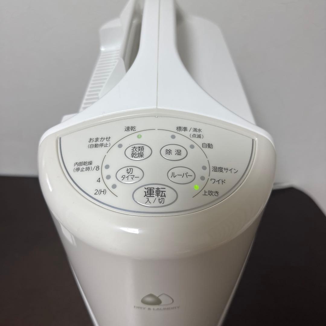 コロナ衣類乾燥 除湿機 タワー型　日本製　美品
