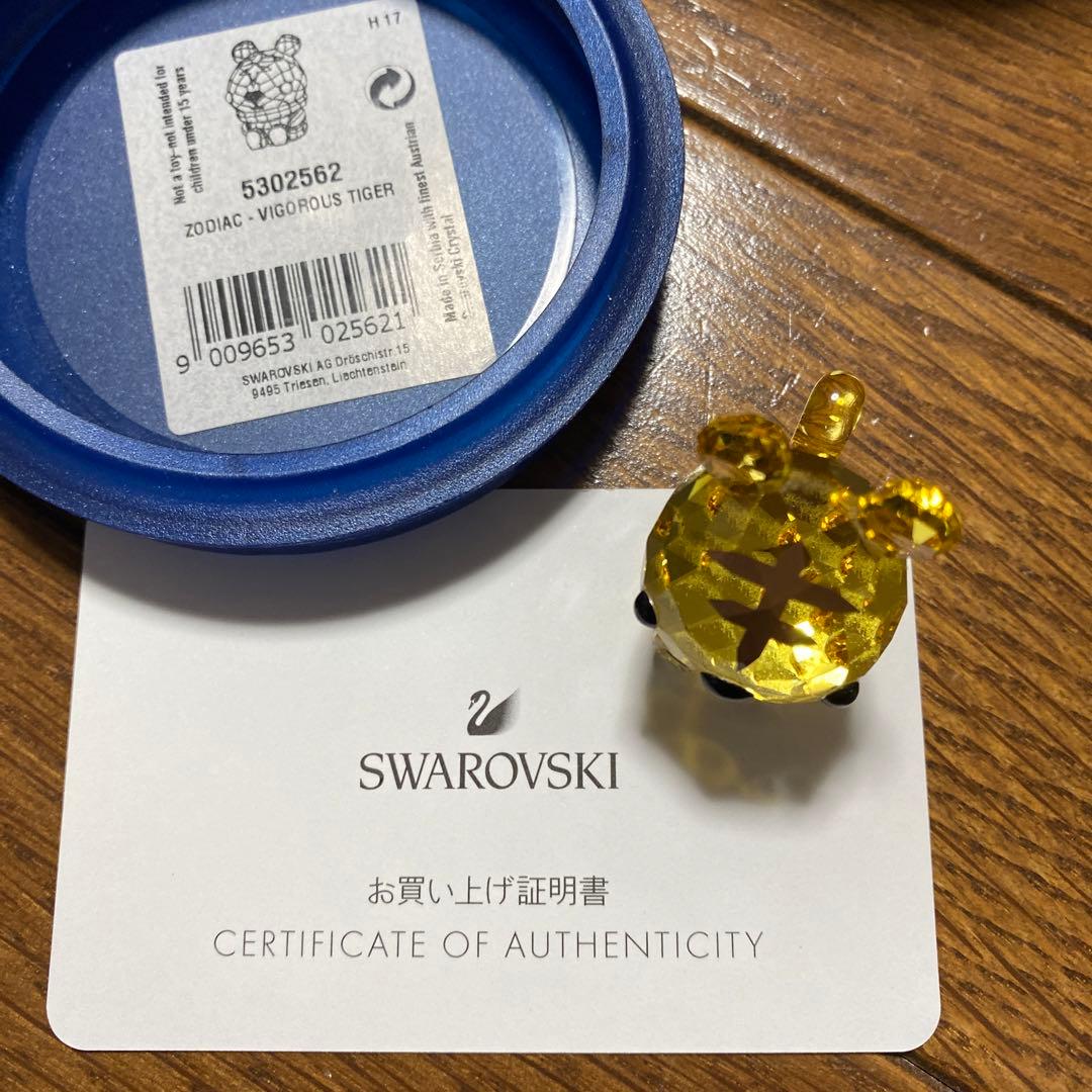 めい＆かいママ スワロフスキー　taiga 置物