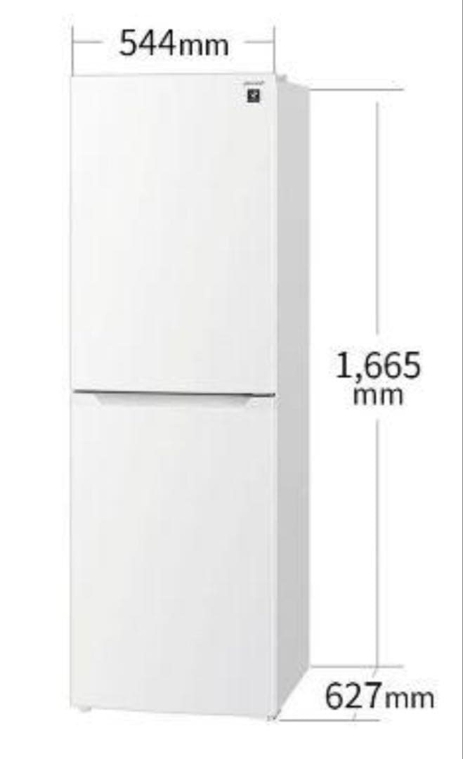 SHARP シャープ 冷蔵庫230L 2ドア SJ-BD23K-W 2023年製