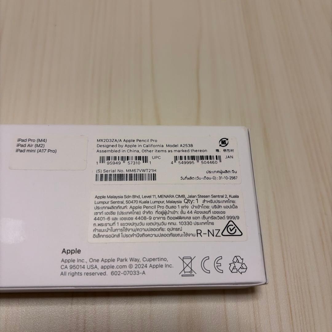 ✨美品✨　Apple Pencil Pro