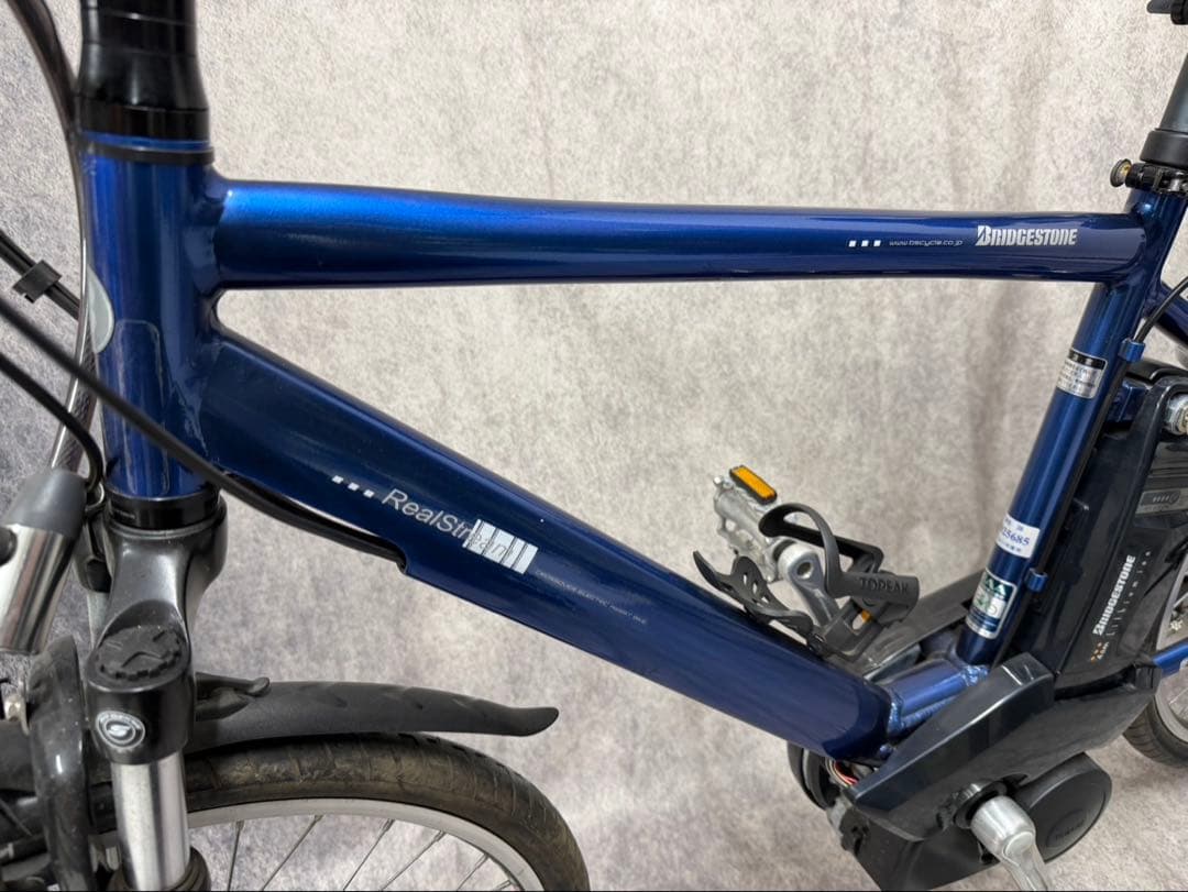 BRIDGESTONE電動自転車 RealStream動作確認済　引き取り