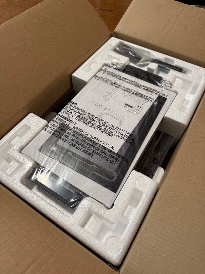 バルミューダ ホットプレート プロ 新品未使用品