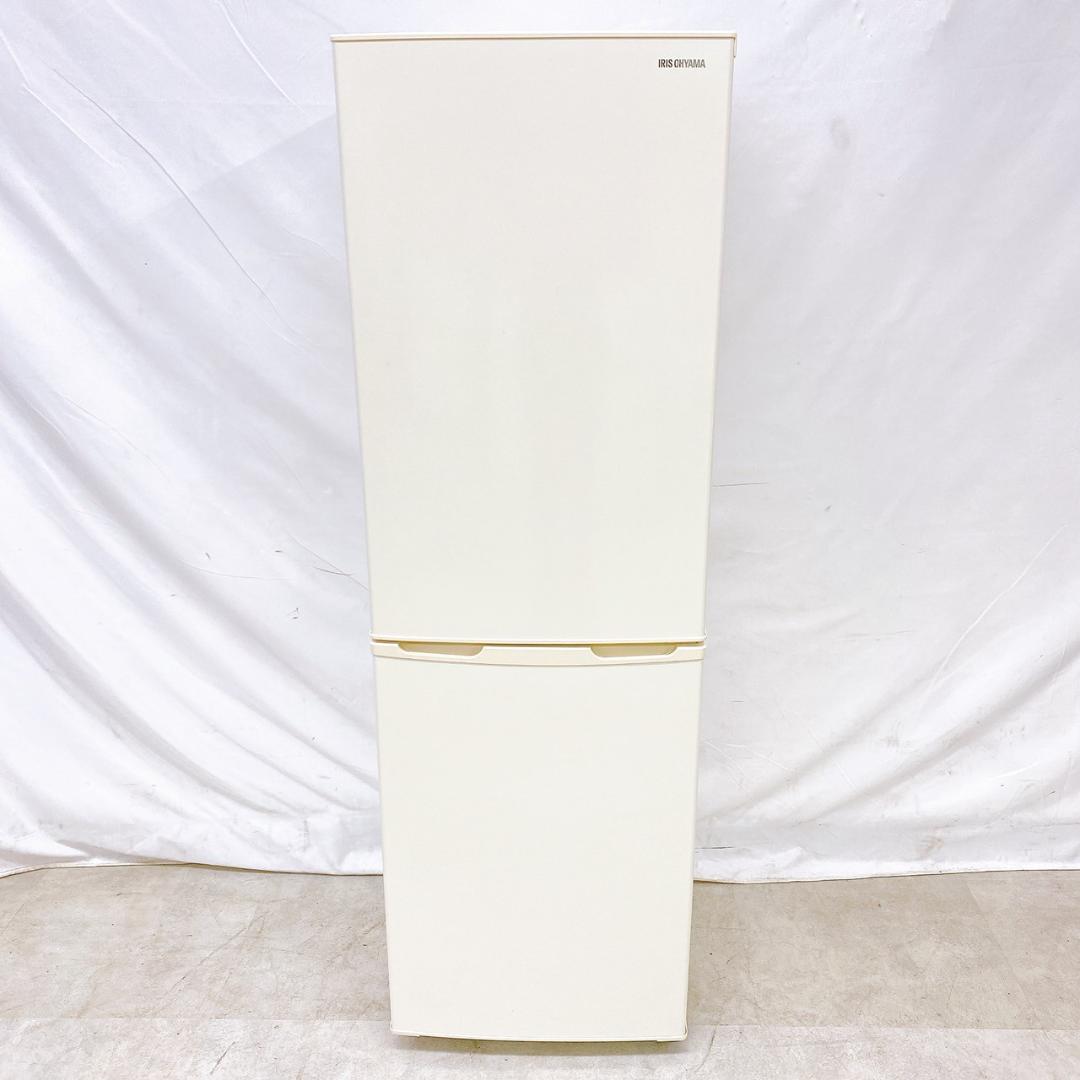2024年製 アイリスオーヤマ 冷蔵庫 162L IRSE-16A-CW