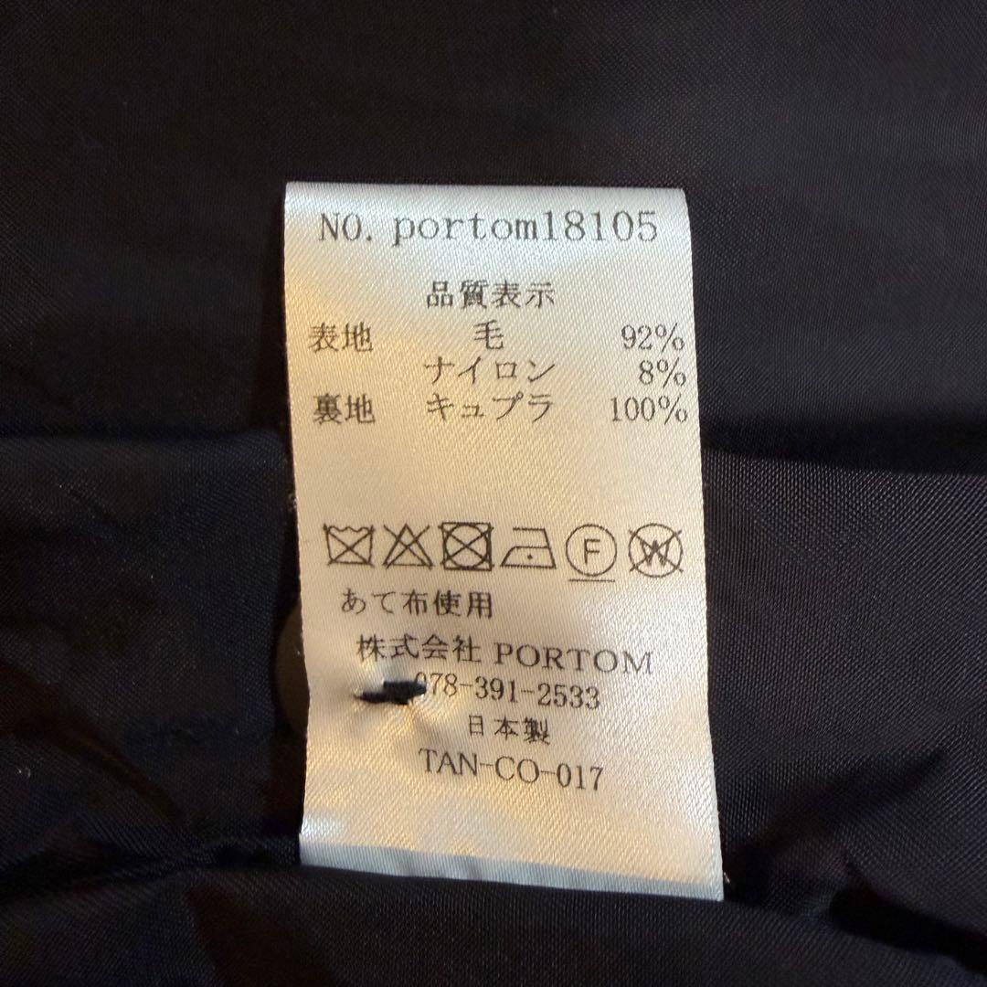 美品✨ オオカミとフクロウ オオカミとシロクマのヴィーカ コート ノーカラー