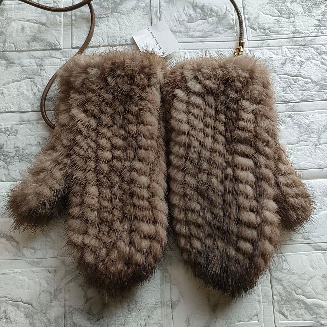【新品・タグ付】MAX MARA ミンク ミトン MINKMITT 手袋 ファー