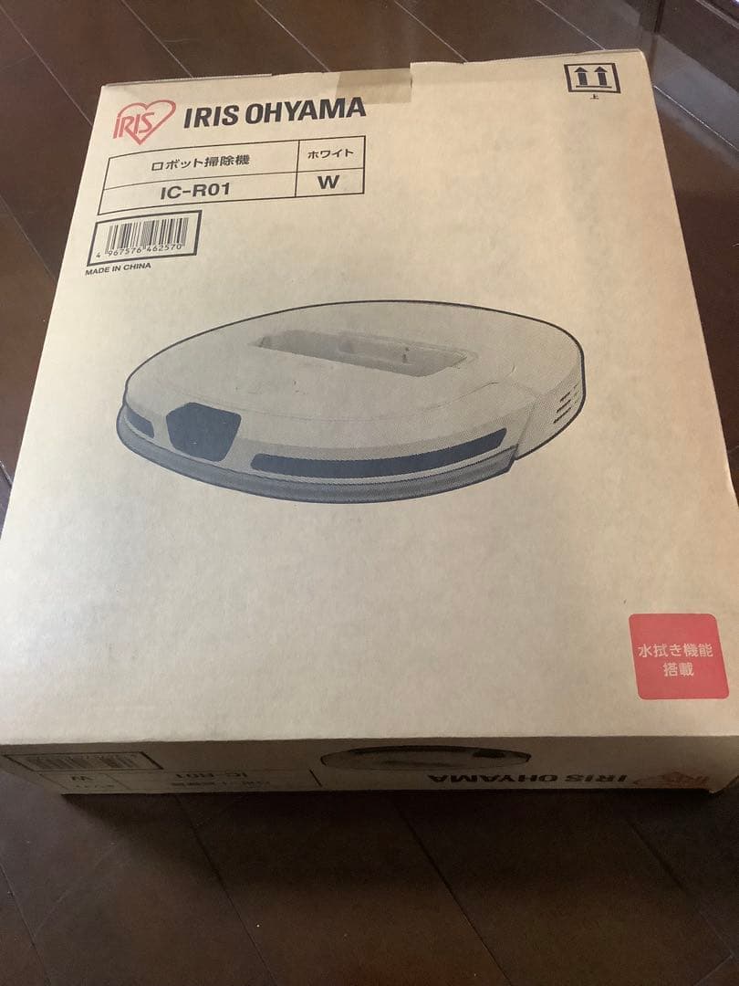 【新品未開封】アイリスオーヤマ　水拭き　ロボット掃除機　IC-R01-W
