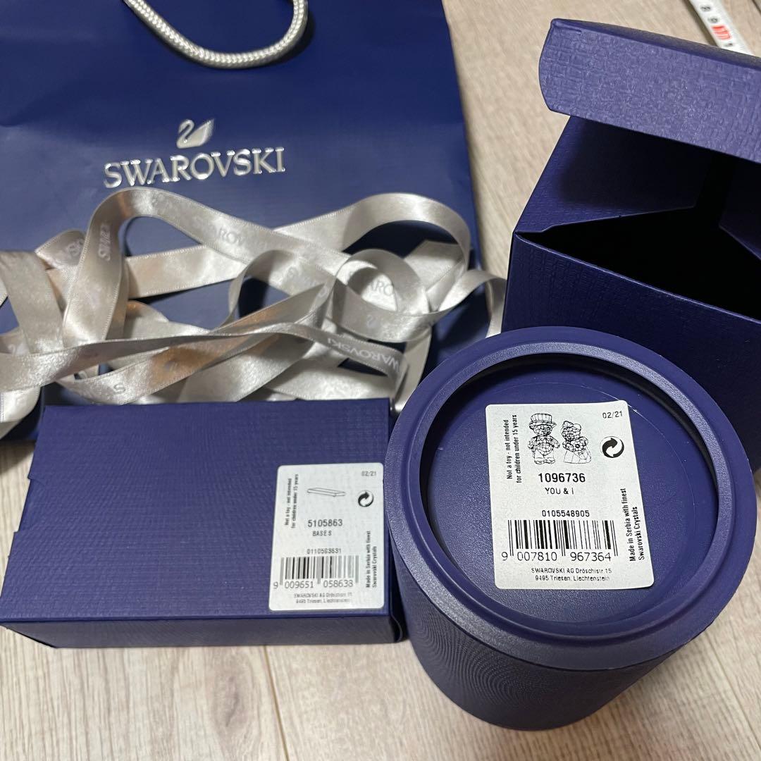 【近日処分】SWAROVSKI YOU & I クマ置物 結婚祝い プレゼント