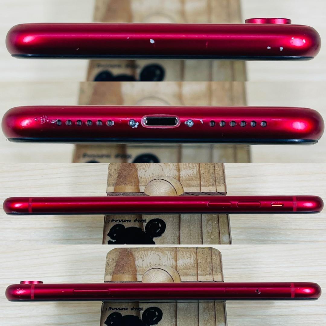 X12 SIMフリー iPhoneXR 256GB Red おまけ付き