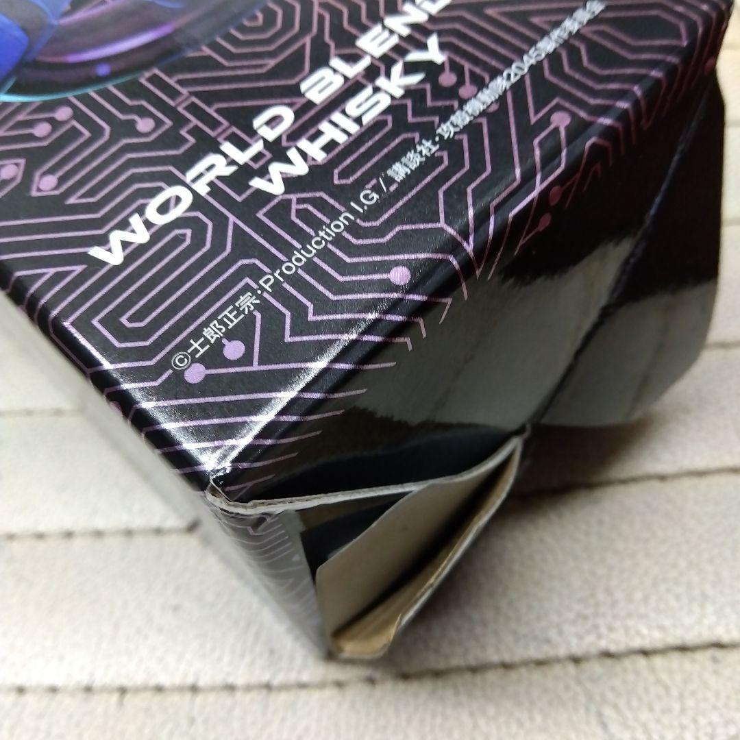 アマハガン攻殻機動隊SAC_2045