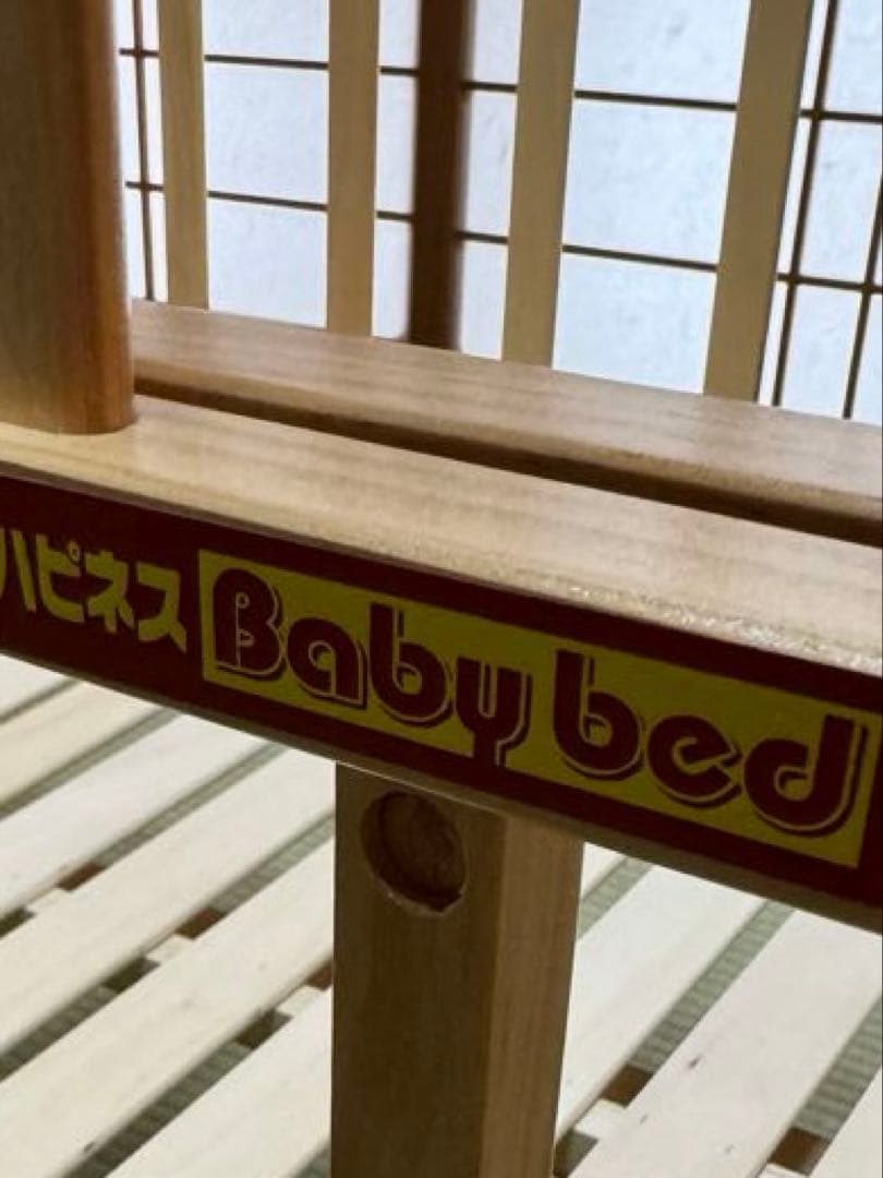 ミニサイズ ベビーベッド 60x90cm ヤトミ　キャスター付き　ナチュラル