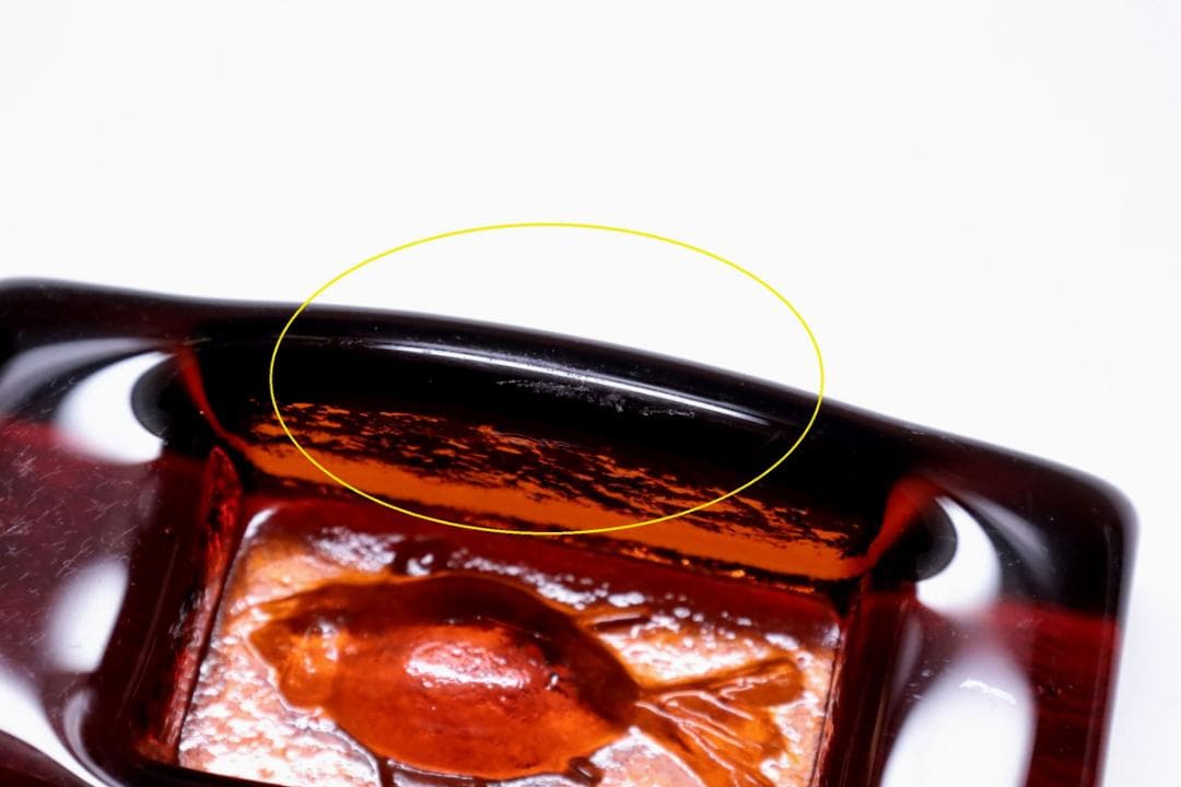 Erik Hoglund エリックホグラン 灰皿 アッシュトレイ 56718