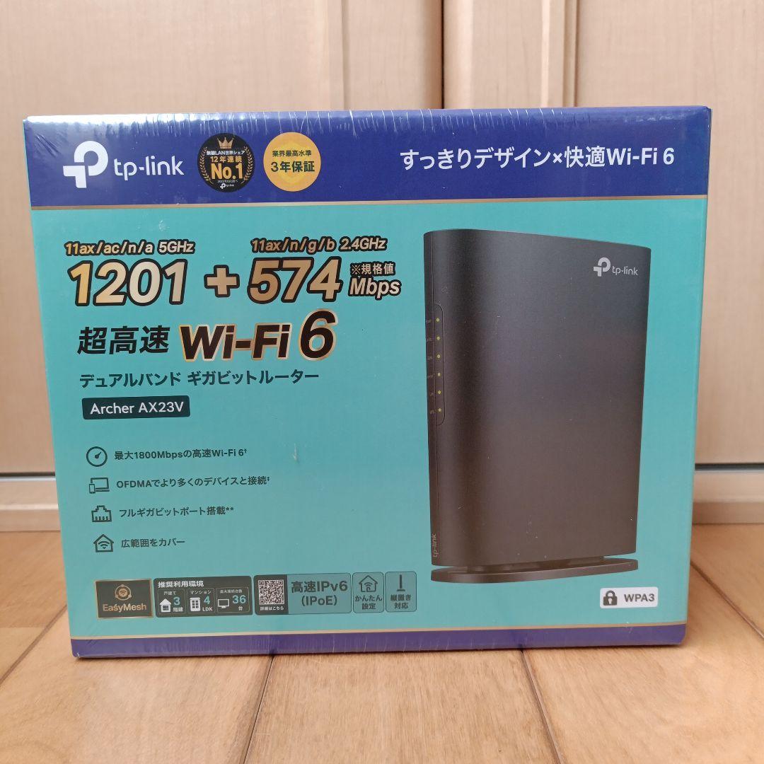 【新品未開封】TP-Link　ルーター　AXE5400、AX23V、RE330