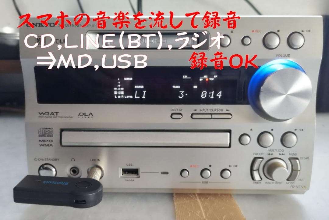 ONKYO オンキョー FR-N7XX CD/MD/USB コンポ 動作良好