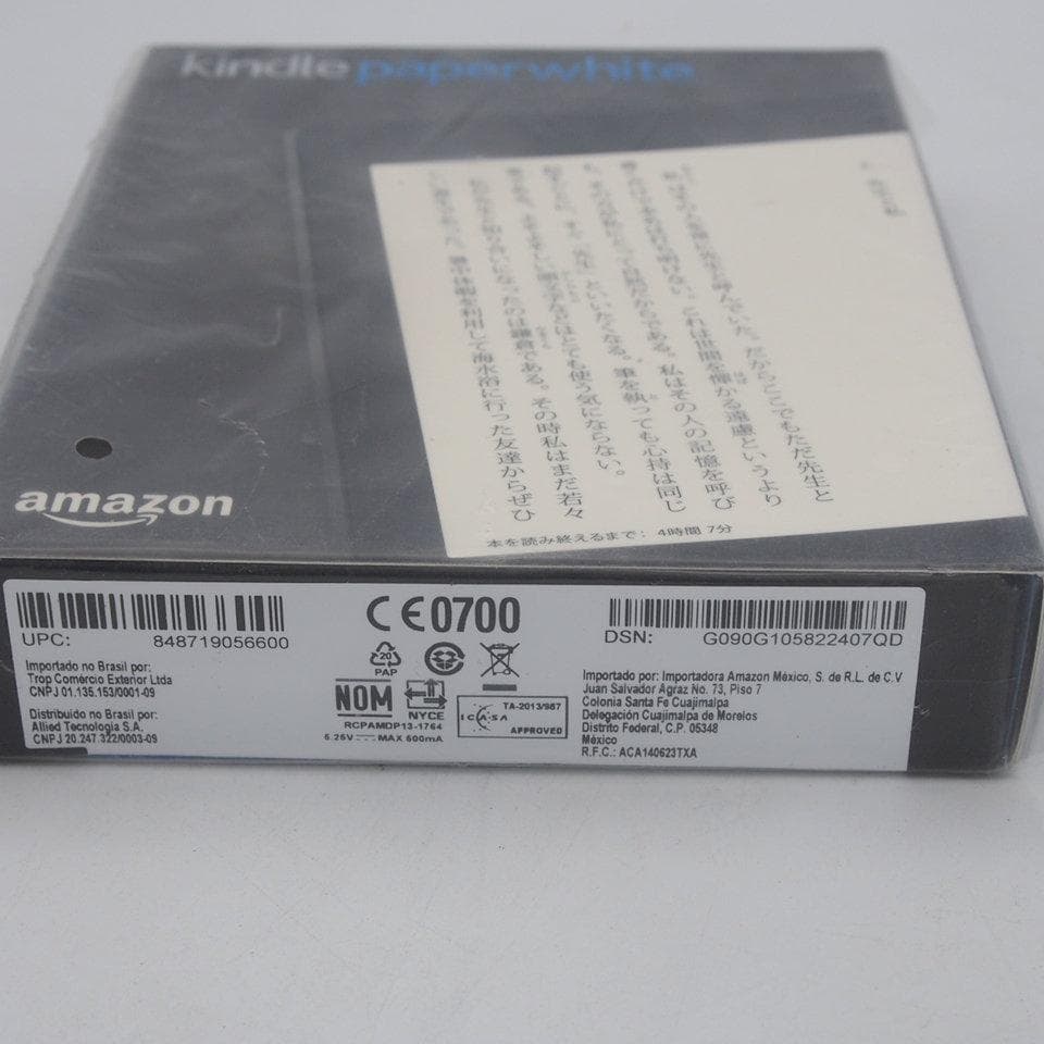 Kindle Paperwhite 4GB 第7世代 広告付き 未開封品