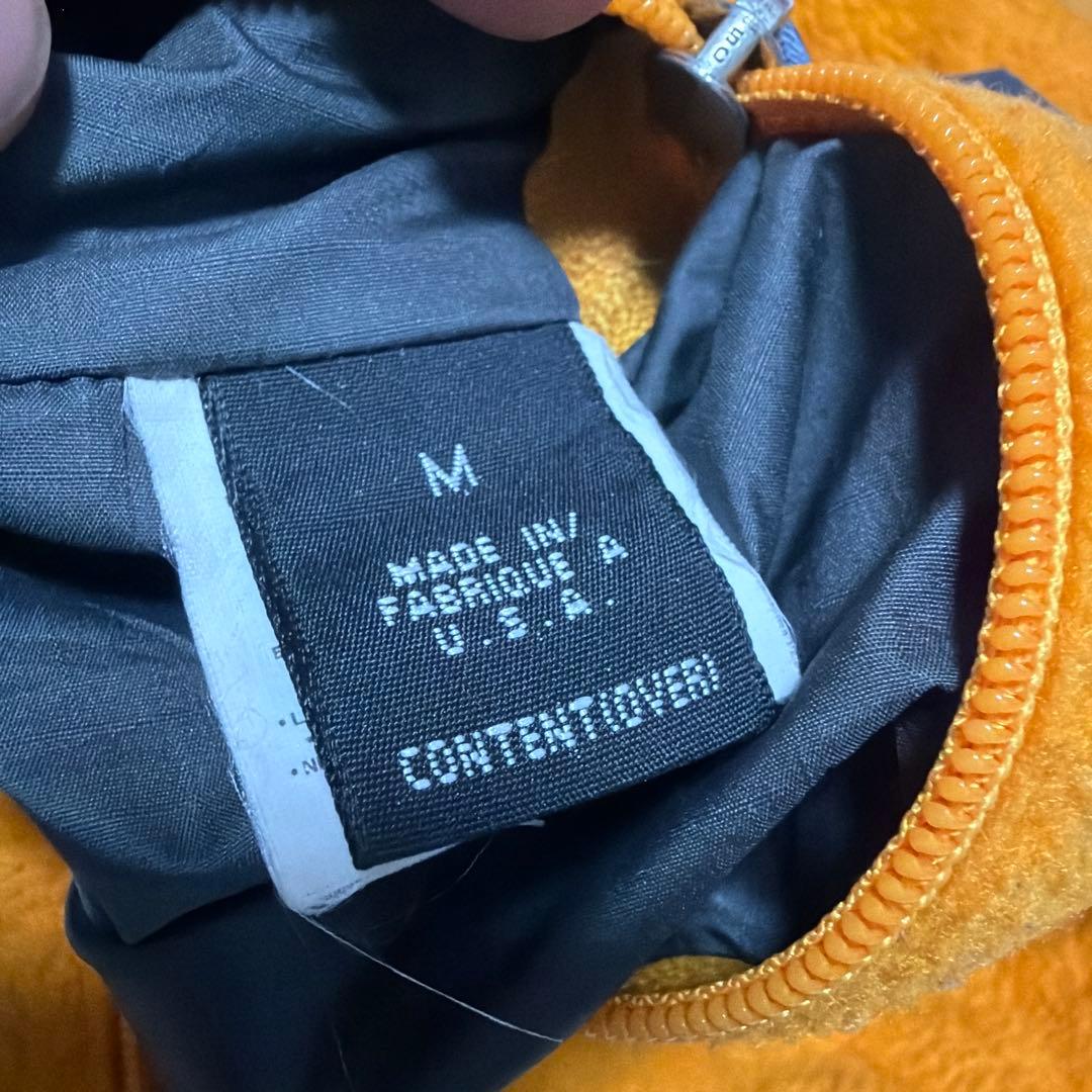 98年製 Patagonia グリセード プルオーバー ジャケット