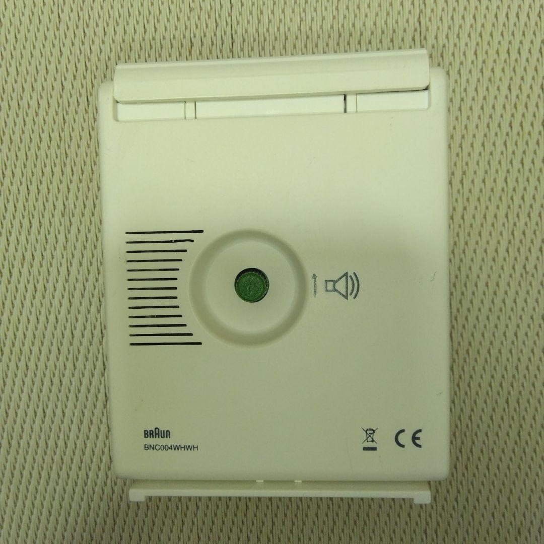 ブラウン　置き時計