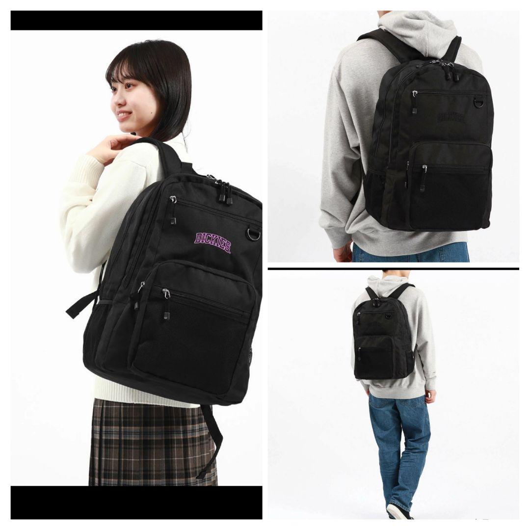 【DICKIES】ディッキーズアーチロゴスチューデントバックパック多収納ブラック